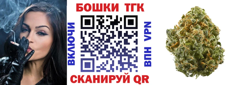 Купить наркотик аптеки Балаково Марихуана MDMA Псилоцибиновые грибы ГАШИШ АМФ COCAIN