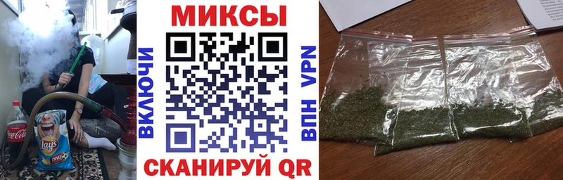 mega рабочий сайт  Балаково  Бутират BDO 