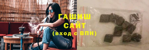 эйфоретик Абдулино