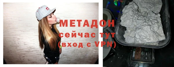 эйфоретик Абдулино