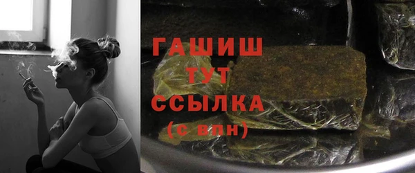 кокаин VHQ Абаза