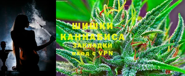 кокаин VHQ Абаза