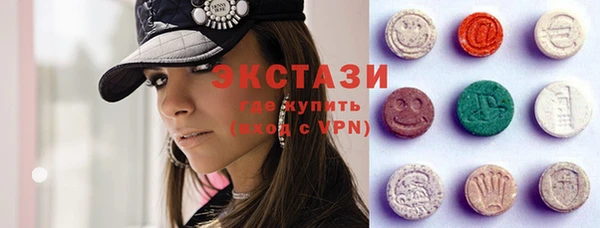 спиды Абинск