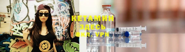 эйфоретик Абдулино