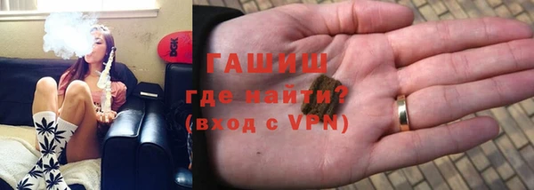кокаин VHQ Абаза