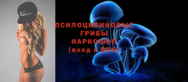 кокаин VHQ Абаза