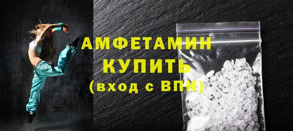 таблы Киреевск