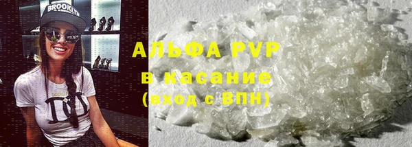 COCAINE Заволжье