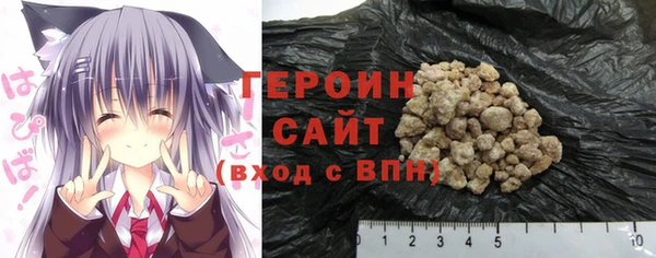 спиды Абинск