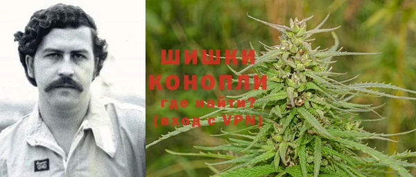 эйфоретик Абдулино