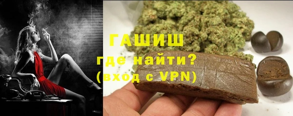 эйфоретик Абдулино