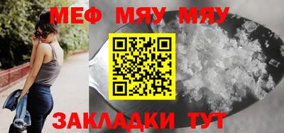 марки nbome Аргун