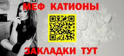 марки nbome Аргун
