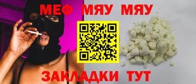 марки nbome Аргун