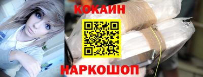 каннабис Апрелевка