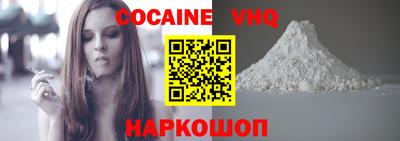 марки nbome Аргун