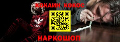 каннабис Апрелевка
