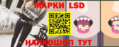 каннабис Апрелевка