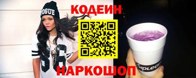 каннабис Апрелевка