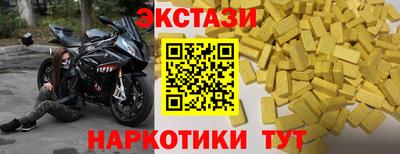 каннабис Апрелевка