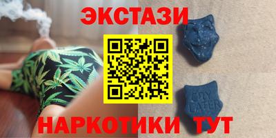 дурь Апшеронск