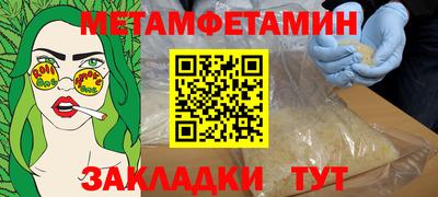 дурь Апшеронск