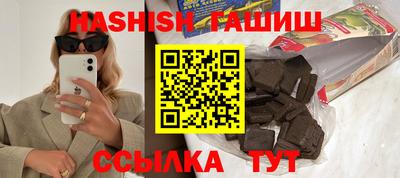 кокаин Балашиха