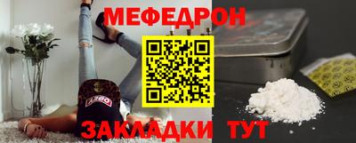 дурь Апшеронск