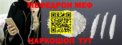марки nbome Аргун
