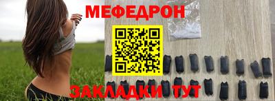 дурь Апшеронск