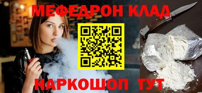 марки nbome Аргун