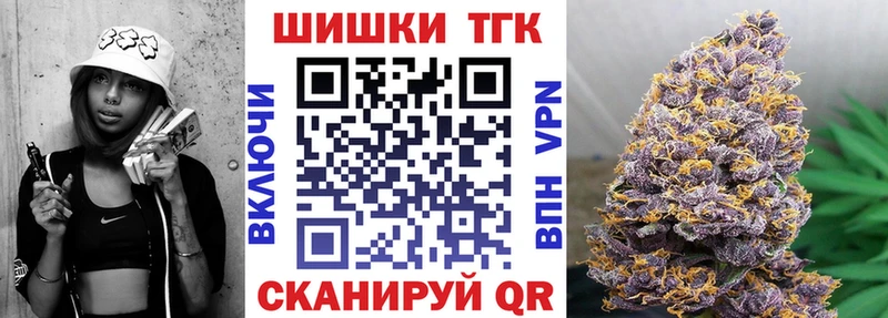 цена наркотик Балаково Канабис сатива